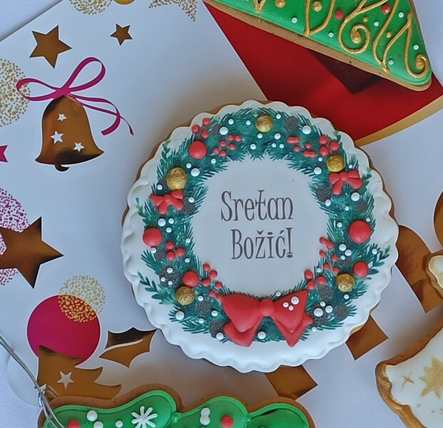 Božićni vijenac 1
