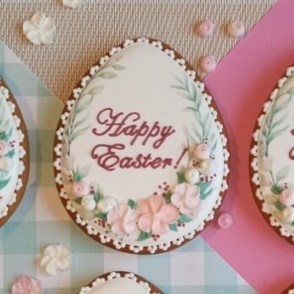Uskršnje jaje Heappy Easter  1