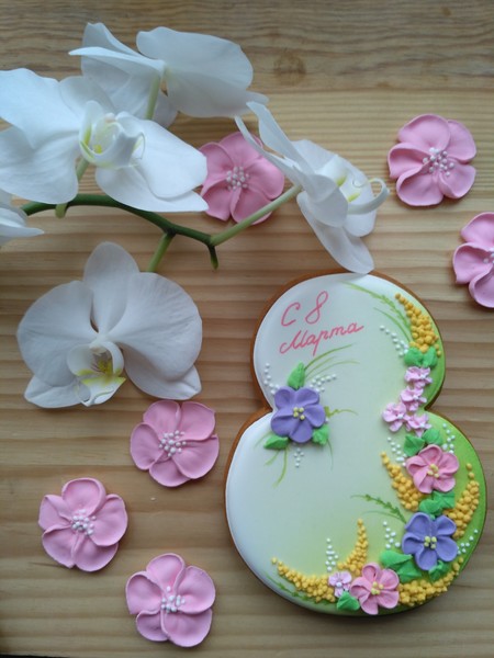 Пряник вісімка 1